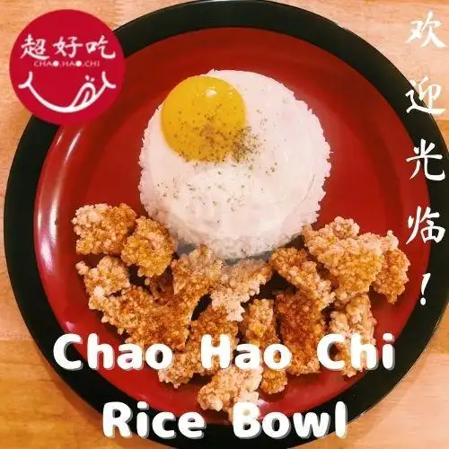 Gambar Makanan Chao Hao Chi 9