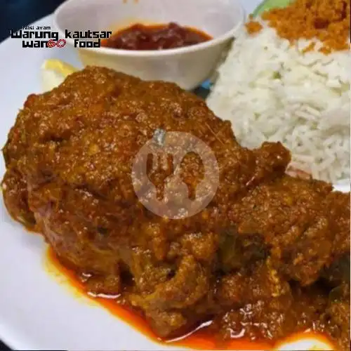 Gambar Makanan Nasi Ayam Warung Kautsar Wango, Giwangan 14