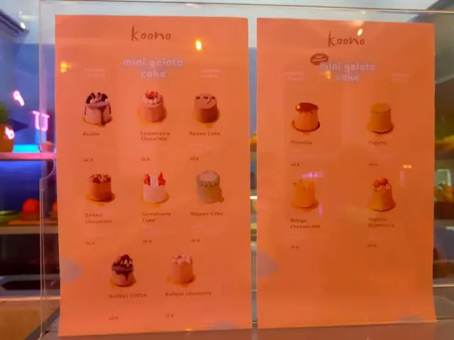 Gambar Makanan Koono Gelato 1