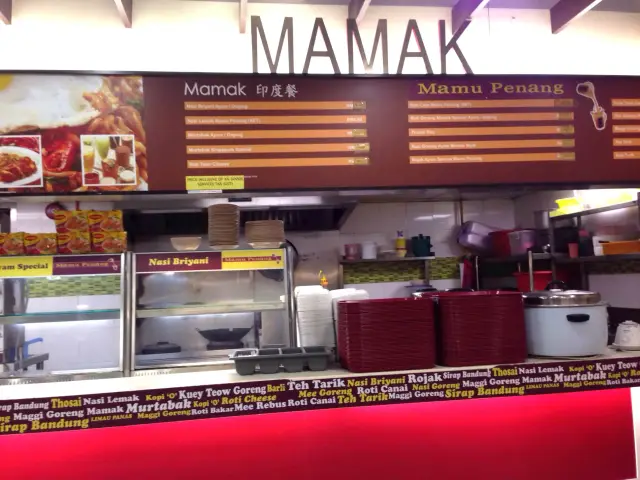 Mamak - AEON Food Market Food Photo 2