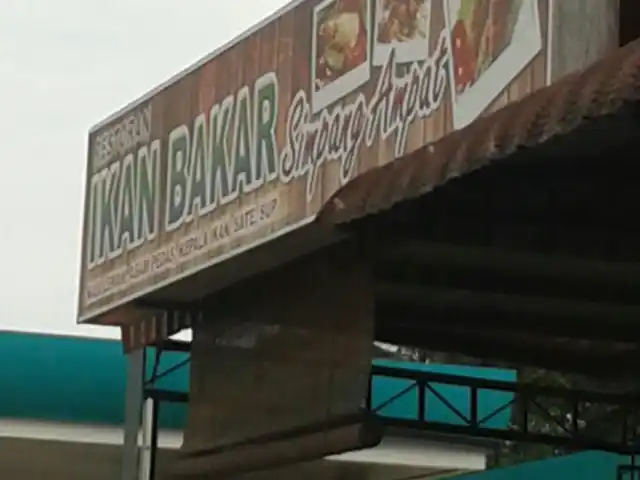 Restoran Ikan Bakar Simpang Ampat Food Photo 12