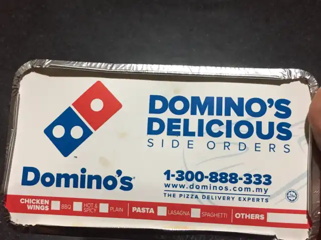 Domino's Pizza Food Photo 13