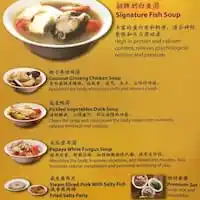 Leng For Leng Tong Food Photo 1