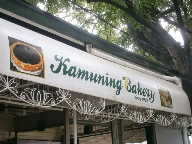 Kamuning Bakery Cafe Food Photo 6