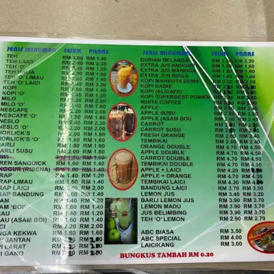 Restoran Mee Sidek