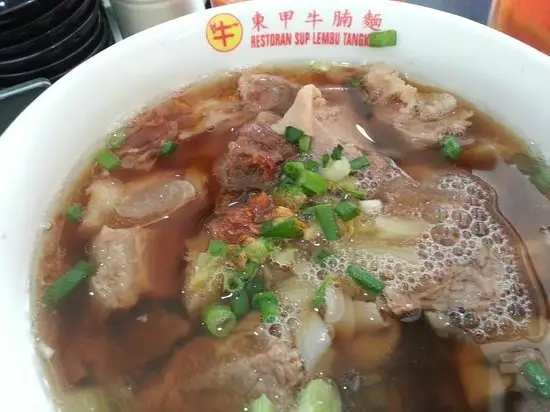 Tangkak Beef Noodles Food Photo 2