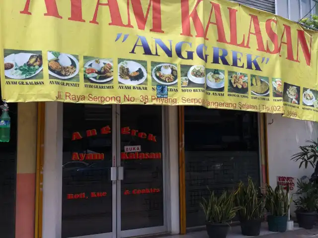 Gambar Makanan Ayam Kalasan Anggrek 3