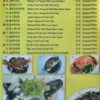 Wong Meng Kee Food Photo 1