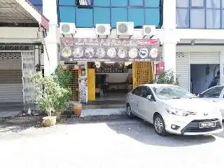 千曰拉面 Qianri Ramen Sdn Bhd