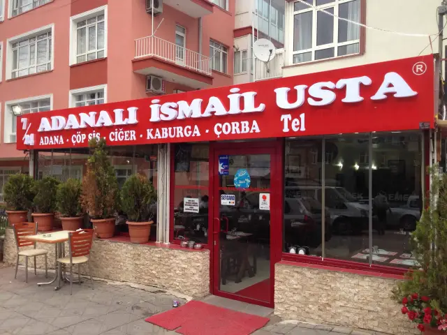 Adanali İsmail Usta'nin yemek ve ambiyans fotoğrafları 35