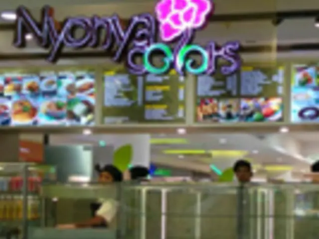 Nyonya Colors @ Aeon Bukit Raja Food Photo 1