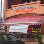 Restoran Ani Sup Utara Section 9 Shah Alam Food Photo 2