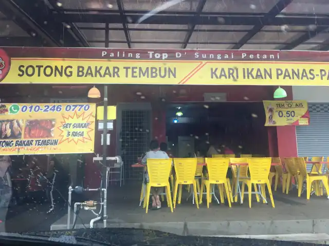 Restoran Top D’Gurun Sungai Petani Food Photo 10