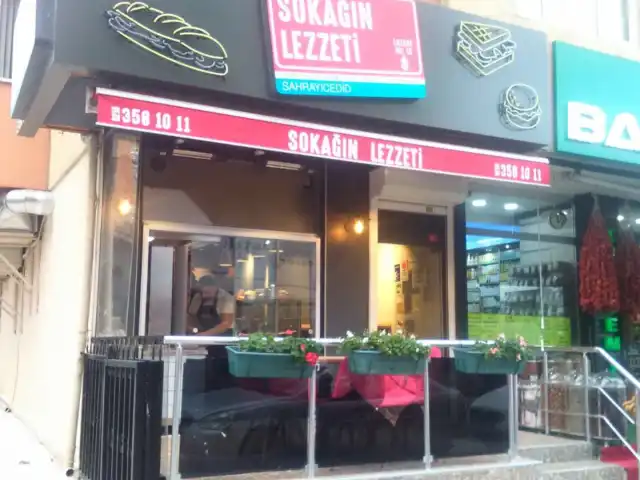 Sokağın Lezzeti'nin yemek ve ambiyans fotoğrafları 8