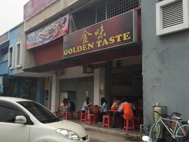 Golden Taste Food Photo 2