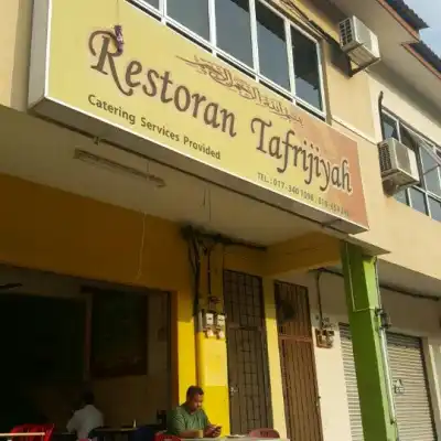Restoran Tafrijiyah