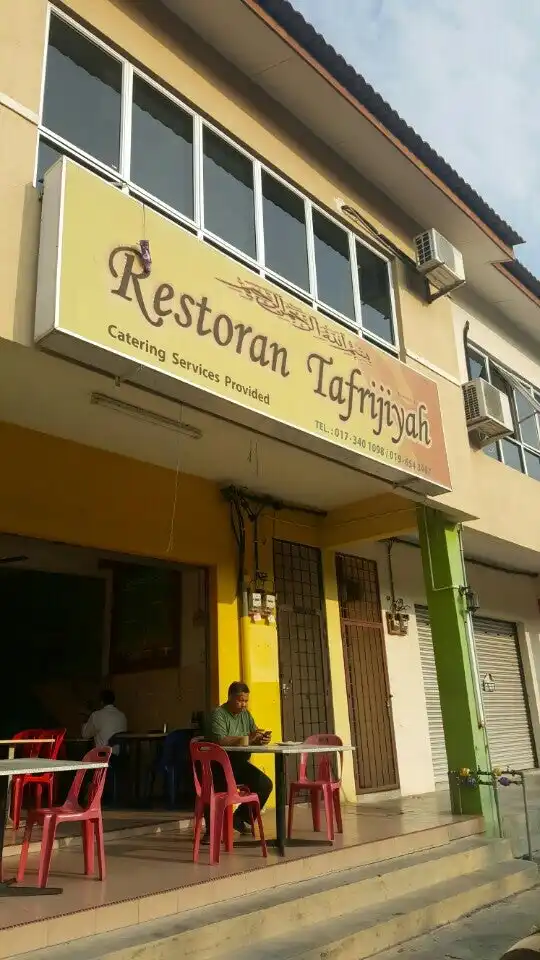 Restoran Tafrijiyah