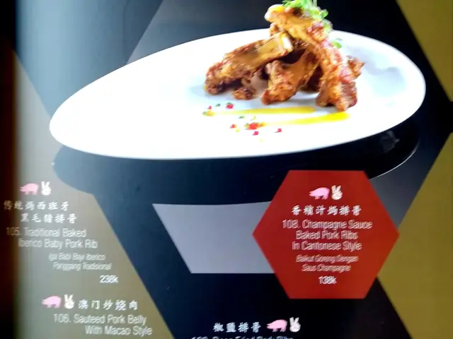 Gambar Makanan Xiang Fu Hai - Vasa Hotel 16