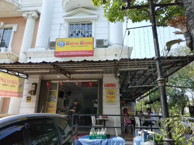 Gambar Makanan Kwetiaw Kerang (Cabang S. Parman, Medan) 8