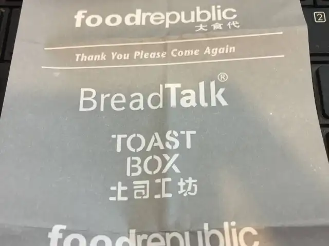 Toast Box Mid Valley Food Photo 1