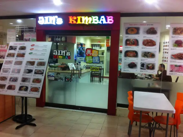 Jin's Kimbab Food Photo 5