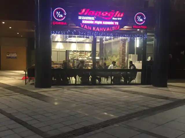 Hanoğlu Etmangal Kendıin Pişir Kendin Ye'nin yemek ve ambiyans fotoğrafları 2