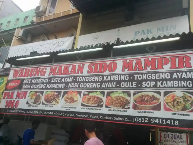 Gambar Makanan Warung Sate Sido Mampir Pak Min Solo 8