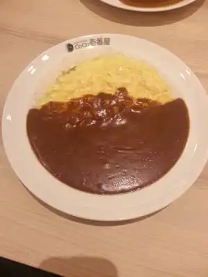 CoCo Ichibanya Food Photo 3