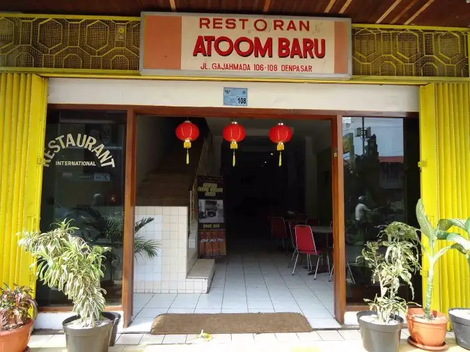 Atoom Baru