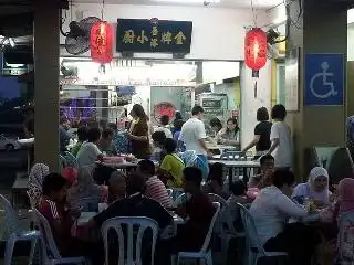 H.K.Gourmet Kitchen金牌香港小厨 Food Photo 1