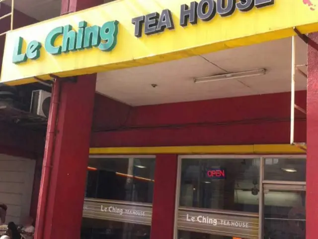 Le Ching Tea House Food Photo 3