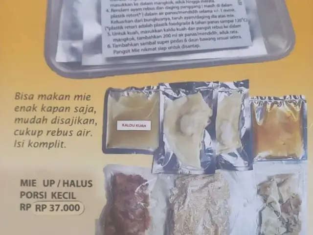 Gambar Makanan Bakmi Bintang Gading 3