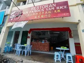 大山脚芋头饭@Cheras Perdana @ BM Famous Yam Rice Food Photo 3