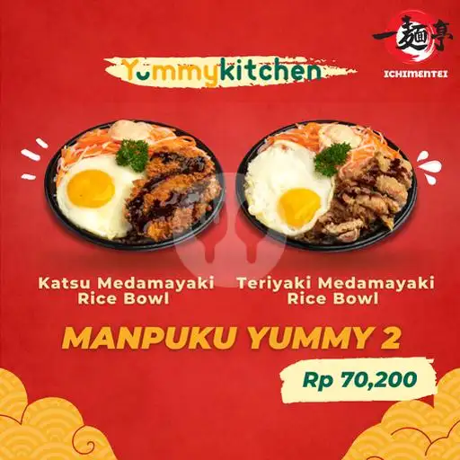 Gambar Makanan Ichimentei Bento, Yummykitchen Food Market Sunter 7