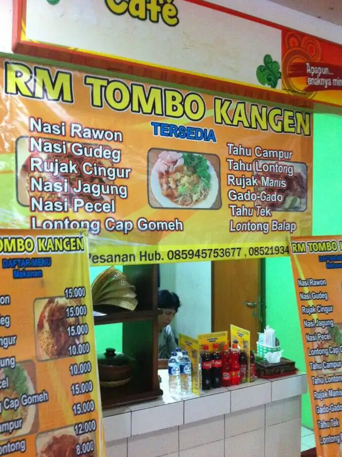 RM Tombo Kangen