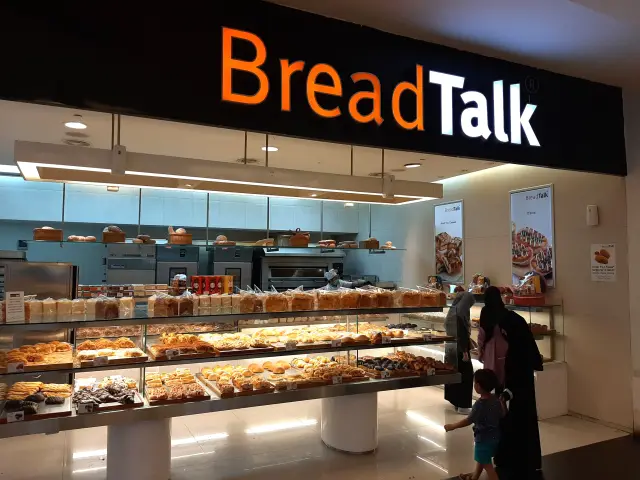 Gambar Makanan BreadTalk 6