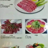 Little Korea Food Photo 1