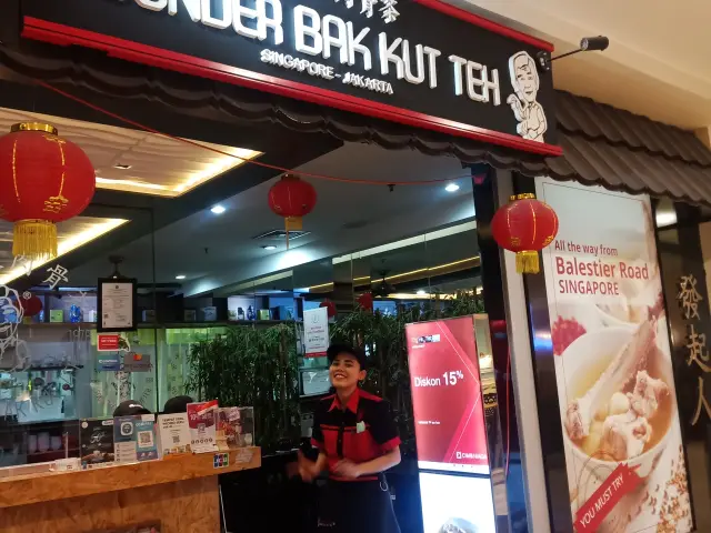 Gambar Makanan Founder Bak Kut Teh 11