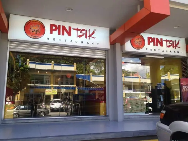 Pintsik Restaurant Food Photo 6
