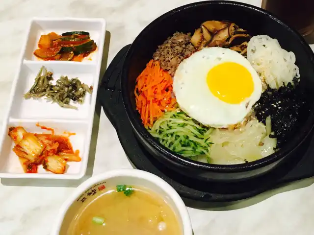 Ko Hyang Food Photo 4