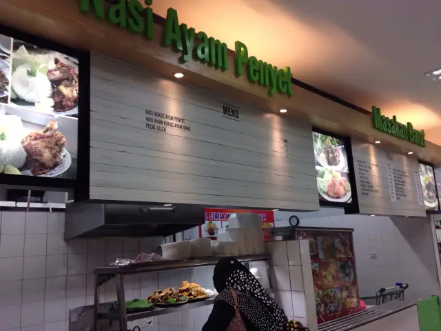 Food Terrace - Giant Hypermarket Taman Permata Food Photo 5