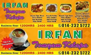 IRFAN Tomyam