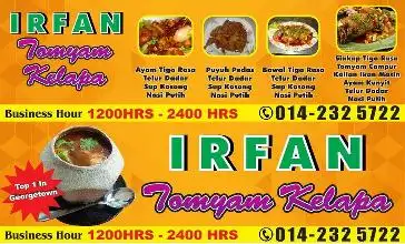 IRFAN Tomyam Food Photo 1