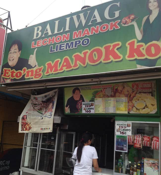 Baliwag Lechon Manok Liempo near me in Project 8 Discover Philippine