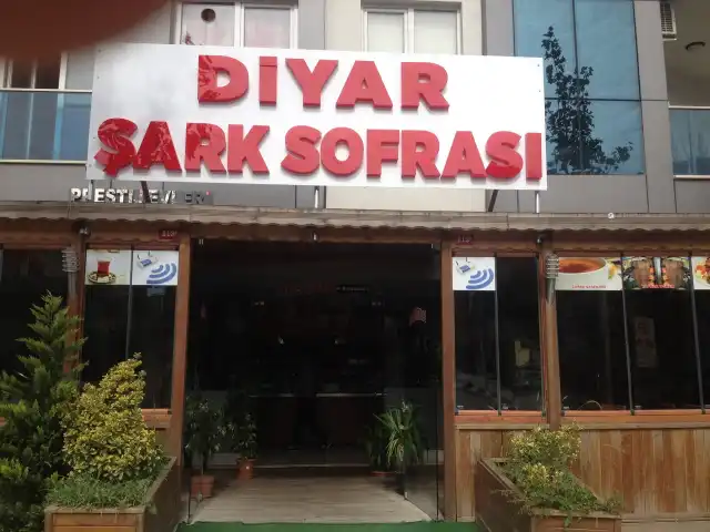 Dönerci Davut Usta'nin yemek ve ambiyans fotoğrafları 2