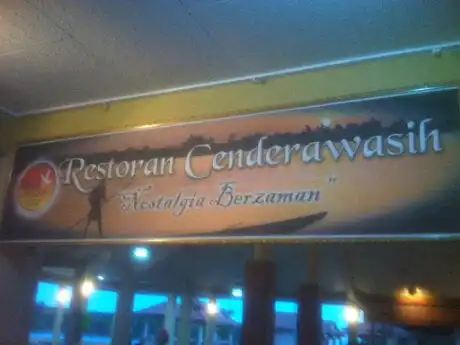 Restoran Cenderawasih Food Photo 15