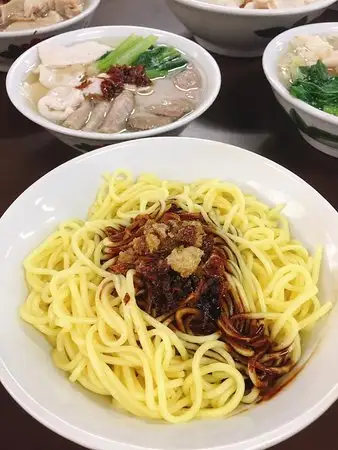 Ding Xiang Sang Nyuk Noodles Food Photo 8