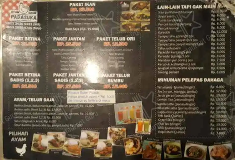 Ayam Kriuk Padasuka Bandung