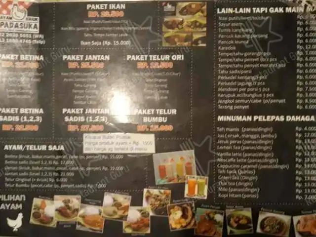 Ayam Kriuk Padasuka Bandung