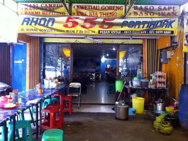 Gambar Makanan Bakmi Kepiting 555 Ahon 2